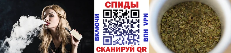 Бутират BDO 33%  MEGA онион  Билибино 