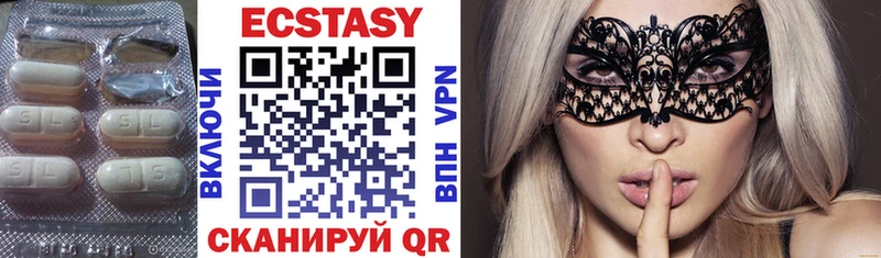 blacksprut онион  Билибино  Ecstasy louis Vuitton 