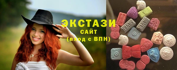 мяу мяу мука Верхний Тагил