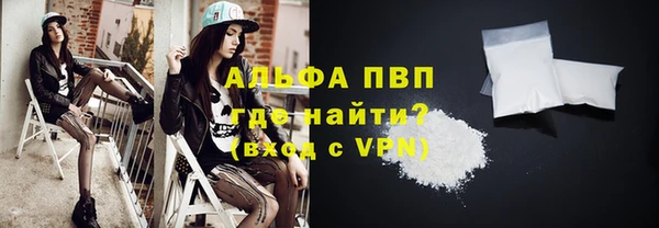 прущий лед Верхнеуральск