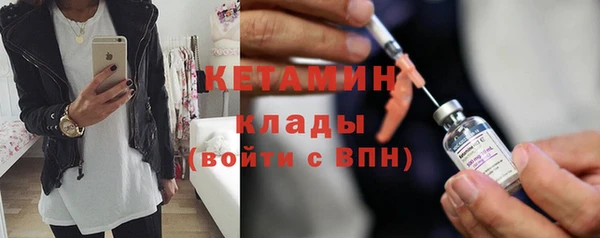 прущий лед Верхнеуральск
