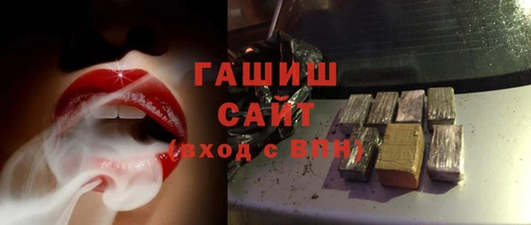 прущий лед Верхнеуральск