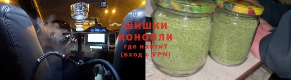 метадон Белокуриха
