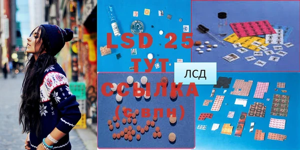метадон Белокуриха