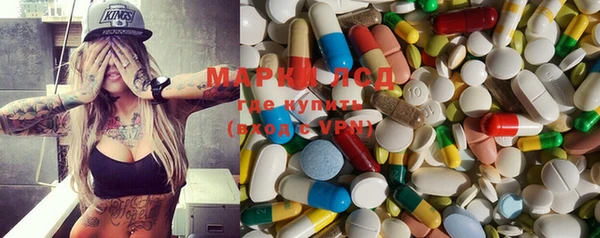 мяу мяу мука Верхний Тагил
