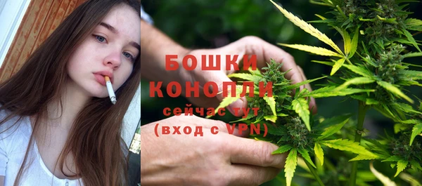 первитин Беломорск