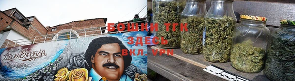 эйфоретик Верея