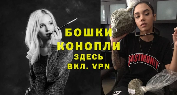 эйфоретик Верея
