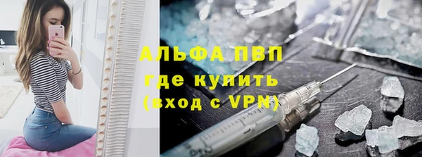 прущий лед Верхнеуральск